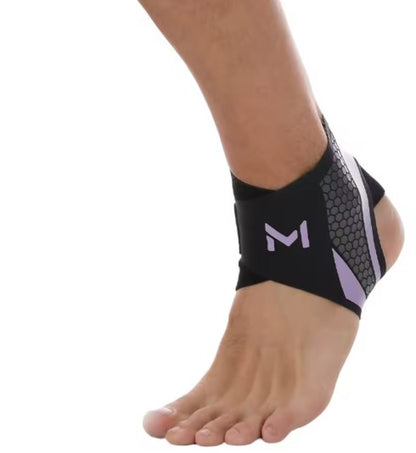 OrthoVue™ Ankle Support Brace